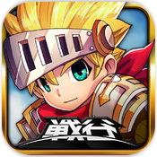 永恒守护者 V1.0 安卓版