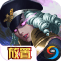 KOF全民格斗 V1.0.58 安卓版