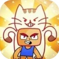 斗殴男孩 V0.2.1 安卓版