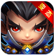一骑当千HD V1.4.0 安卓版