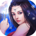 万古妖皇诀 V1.0.2 安卓版
