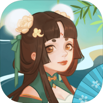 武侠人生模拟器 免费版