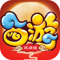 斗罗西游记 V1.0 安卓版