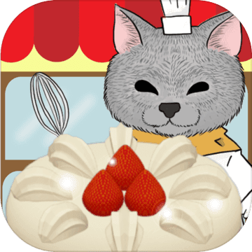 疯狂猫咪甜品店 中文版