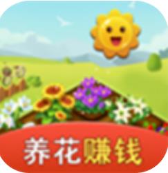 爱上种花 V1.0.0 安卓版
