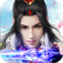 乾元仙道 V1.0 安卓版