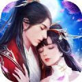 神之路逍遥仙侣 V1.0 安卓版