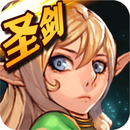 魔龙契约 V2.1.0 九游版