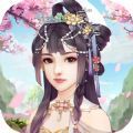 浮世镜花 V1.0 苹果版