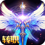 主宰神剑 V1.0.0 安卓版