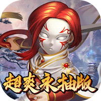 霹雳决超爽永抽版 无限版