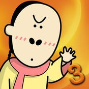 最囧烧脑3 V1.0 安卓版