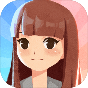 平行人生 无限金币版