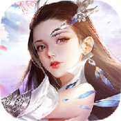 仙侠异兽志 V1.0.0 安卓版