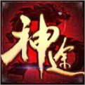打金神途 V1.0.0 安卓版