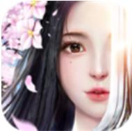 仙道沉凡 V1.0.0 安卓版