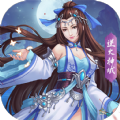 剑踪情缘逆火神域 V0.0.1 安卓版