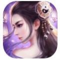 长生诀之九珑决 V1.0 安卓版