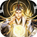 山海经洪荒录 V1.0 安卓版