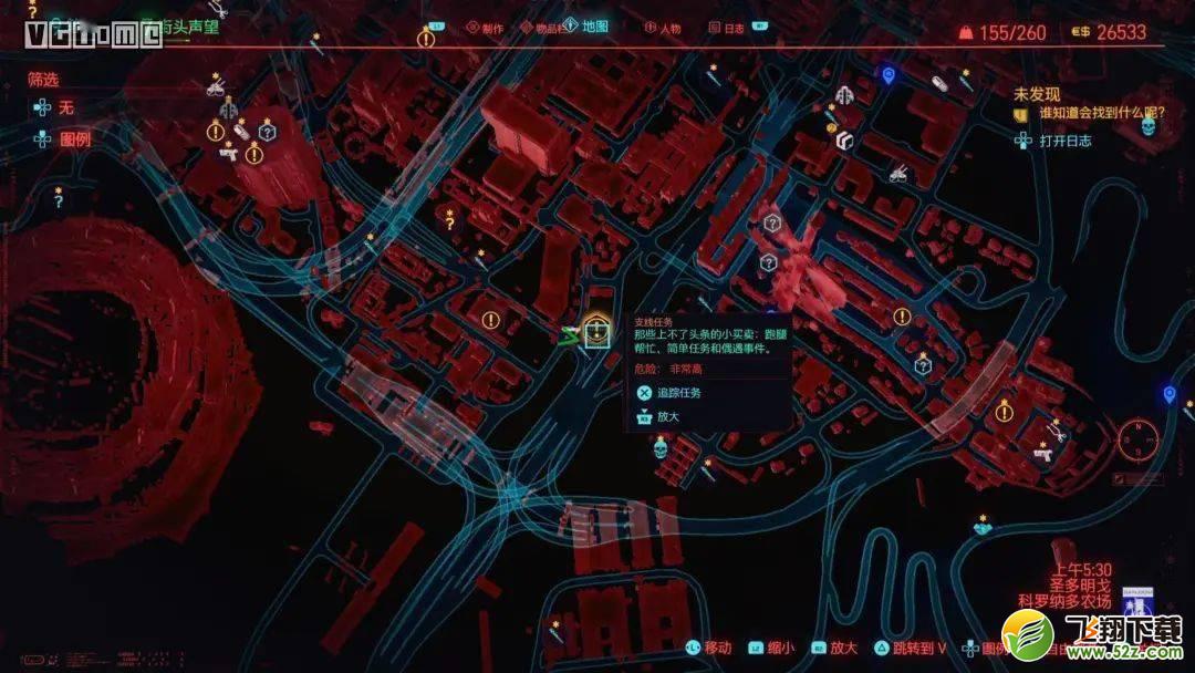 《赛博朋克2077》倒卖油画赚钱技巧攻略_.com
