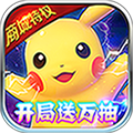 口袋喵喵福利版 无限金币版