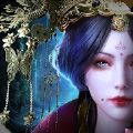 老九门风云 V1.0 安卓版