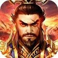曹阿瞒 V1.0.2 安卓版