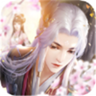 渡劫之凡人修真 V1.0 安卓版