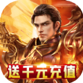 暗黑屠龙之死灵骑士 V1.0 安卓版