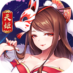 东方寻妖录 V0.1 安卓版