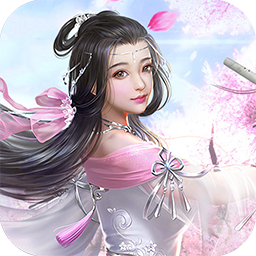 武道降魔 V1.0 安卓版