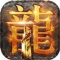 武御乾坤 V0.1 安卓版