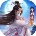 神将惊鸿 V0.1 安卓版