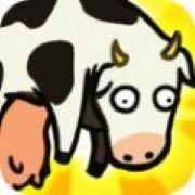 奶牛营救 V1.5.6 安卓版