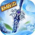 九霄渡劫传 V1.0 安卓版