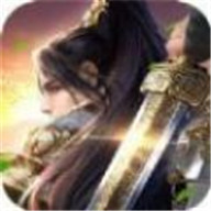 山海玄天界 V1.1.2 安卓版