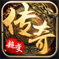 魔神超变传奇 V1.0.1 安卓版