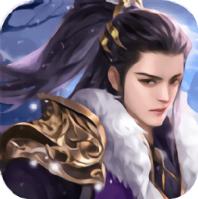 剑绝风华 V1.0 安卓版