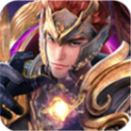 三国擒雄乱世国战无双 V1.0.1 安卓版