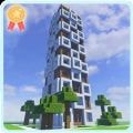 像素城市建筑工艺品 V3.7.9 安卓版