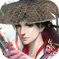缥缈武林 V1.0 安卓版