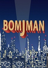 BOMJMAN 免费版