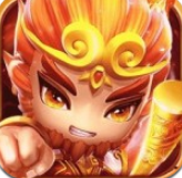 大圣寻妖 V1.0.1 安卓版