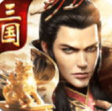 傲视九州 V1.0 安卓版
