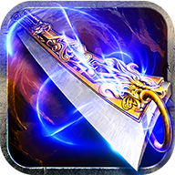 神妖合击 V1.12 安卓版