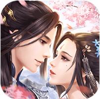 招摇仙路 V7.7.0 安卓版