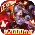 逆仙苍穹变 V1.1 安卓版