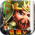 后发制人(满V特权)福利版 无限元宝版