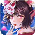 神魔幻境之妖鬼塔防 V1.1 安卓版