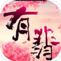 有翡之江湖祸乱 V1.0 安卓版